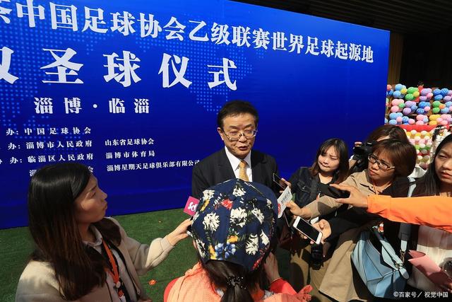 易游体育赛事内容展示